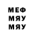 Метадон мёд Erkinaz Humbetova