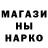APVP крисы CK Baga Steel