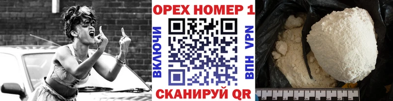 дарк нет как зайти Сердобск КОКАИН 98%