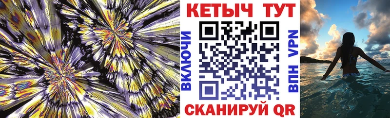 сколько стоит  мега сайт  Кетамин VHQ  Сердобск 