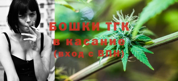 амфетамин Белоозёрский