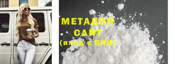 а пвп мука Балахна