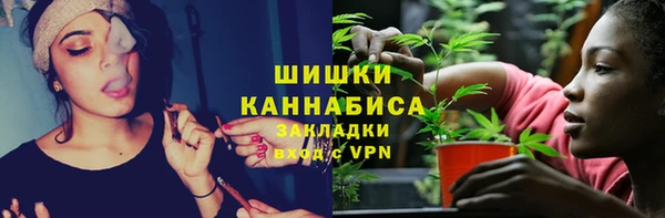 амфетамин Белоозёрский