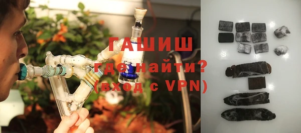 амфетамин Белоозёрский