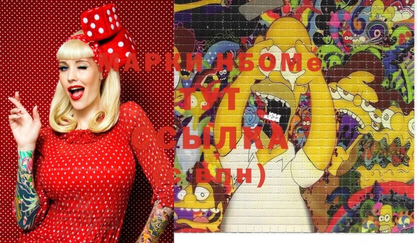 прущая мука Заволжье