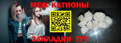 индика Рязань