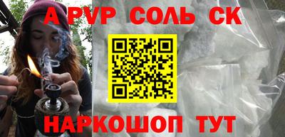 индика Рязань