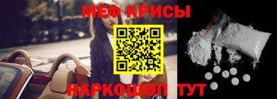 гидропоника Рузаевка