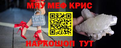 гидропоника Рузаевка