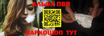 индика Рязань