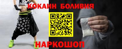 индика Рязань