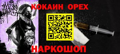 индика Рязань