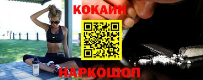 гидропоника Рузаевка