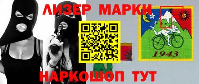 гидропоника Рузаевка