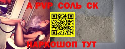 индика Рязань