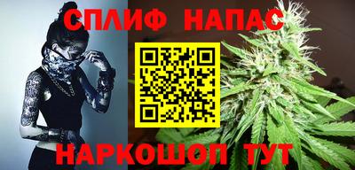 гидропоника Рузаевка