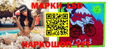 гидропоника Рузаевка