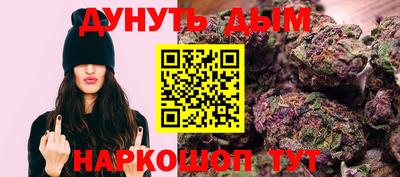 гидропоника Рузаевка