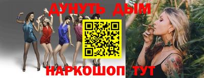 гидропоника Рузаевка