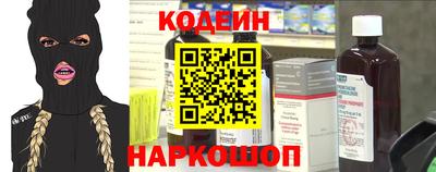 индика Рязань