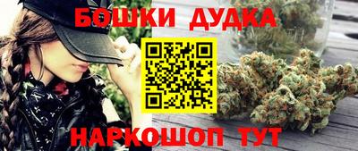 ALPHA PVP Михайловка