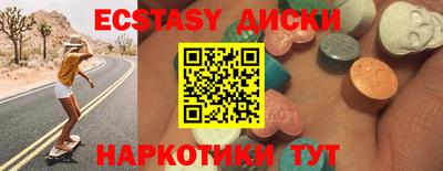 индика Рязань