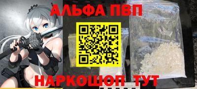 индика Рязань