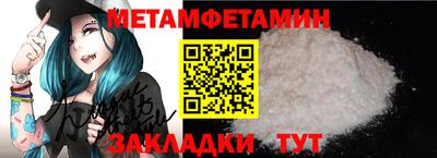 гидропоника Рузаевка