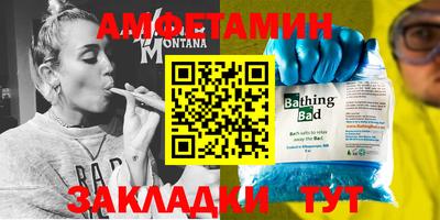 гидропоника Рузаевка