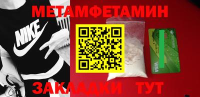 индика Рязань