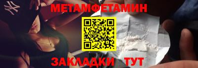 индика Рязань