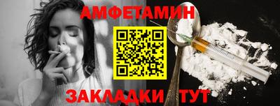 гидропоника Рузаевка