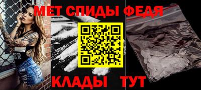 гидропоника Рузаевка