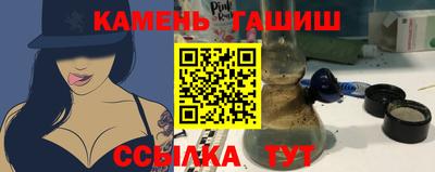 индика Рязань