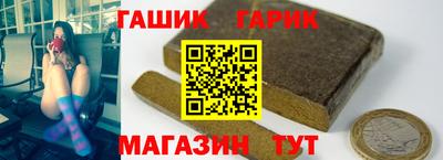 индика Рязань