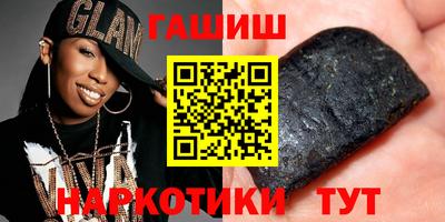 индика Рязань
