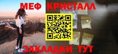 гидропоника Рузаевка