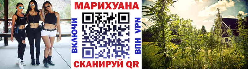 blacksprut вход  Сердобск  Конопля индика 